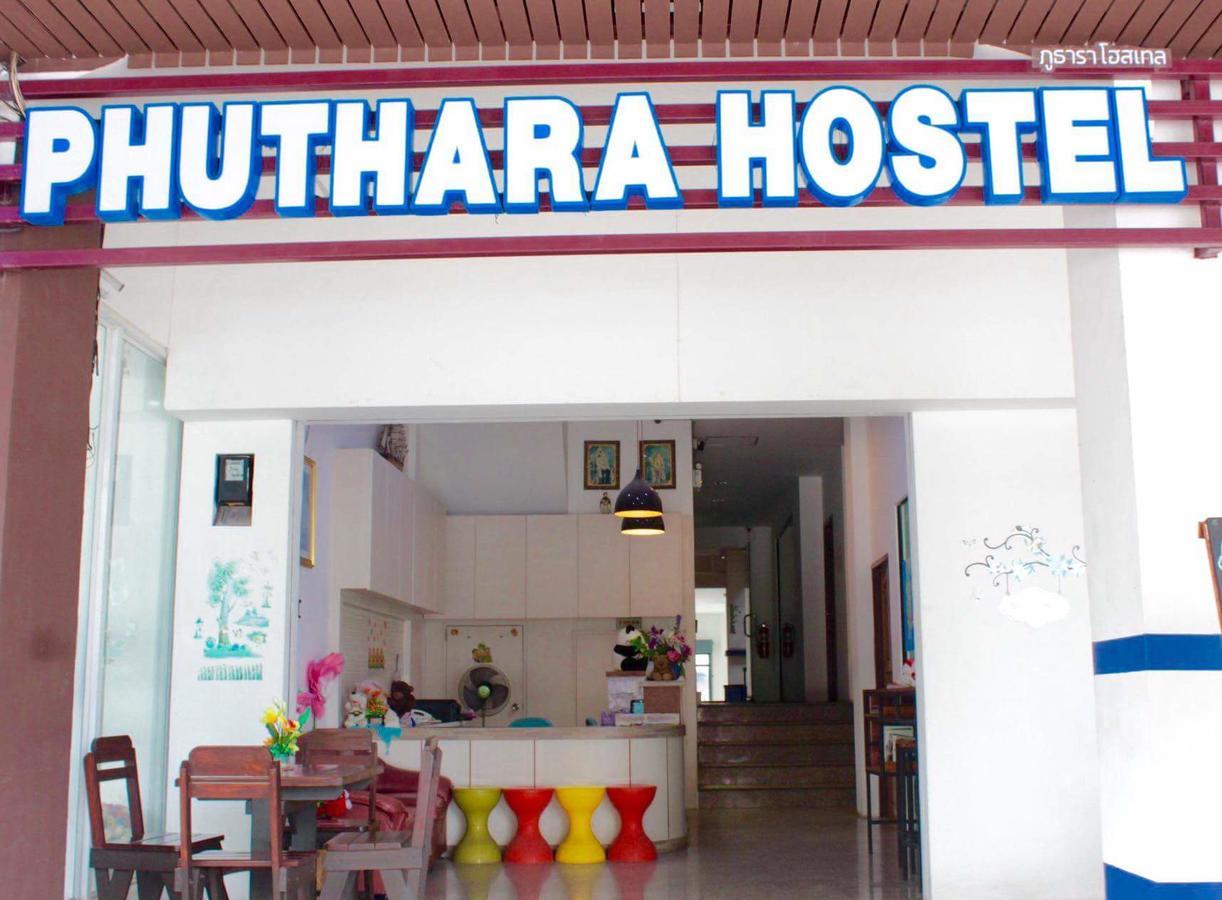 Phuthara Hostel Phuket Exterior foto