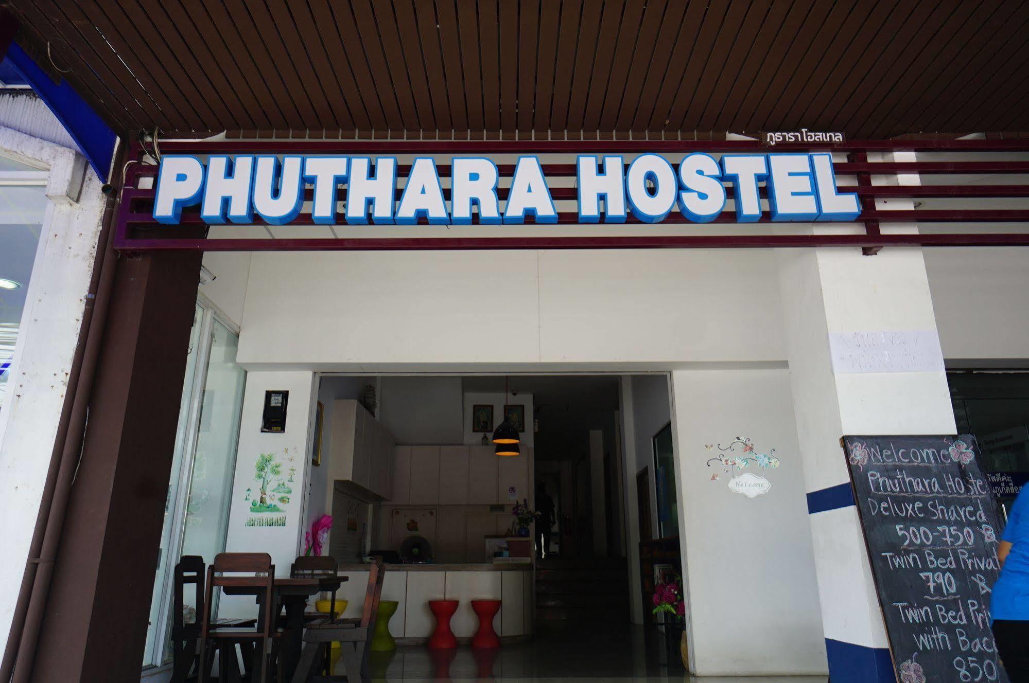 Phuthara Hostel Phuket Exterior foto